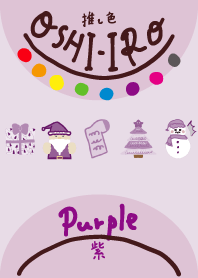 I found my OSHI-IRO , Purple-109