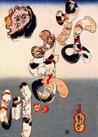 歌川国芳《猫の当字 なまず》