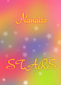 なないろスターズ