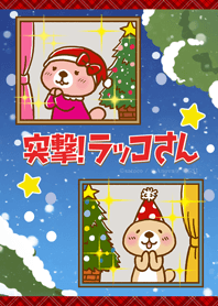Rakko-san Enjoy winter season