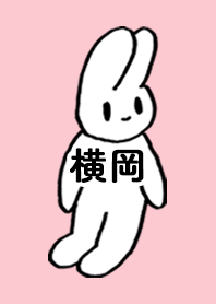 YOKOOKA by nekorock no.10758