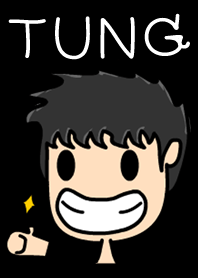 นายตังค์