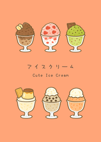 美味しい冷たいアイスクリーム(薄オレンジ)