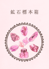 mineralogical cabinet-rose-