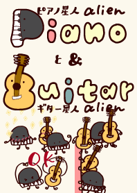 PIANO-alien & GUITAR-alien_kigaru8