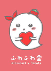 捏捏鬼 飄～
