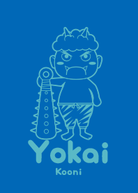 Yokai Kooni cobalt blue