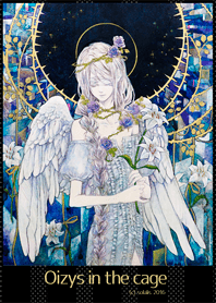 Oizys in the cage
