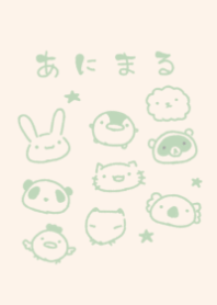 moni animal dull color green