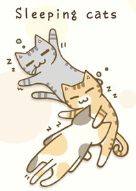 Sleeping cats No.1