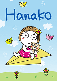 Hanako。紙飛機和天空