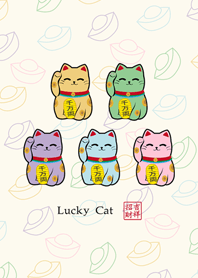 五色吉祥招財貓