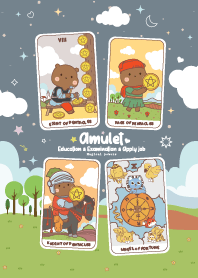 เรียนดี สอบผ่าน สอบติด สมัครงาน X