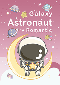 浩瀚宇宙 可愛寶貝太空人 浪漫漸層 酒紅色