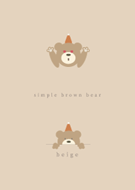 simple brown bear _