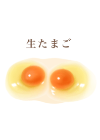 I love egg 14