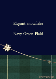 エレガント 雪の結晶 グリーン チェック
