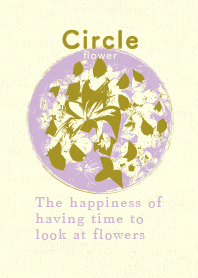 Circle flower nataneaburairo