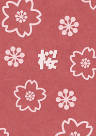 桜 〜和風