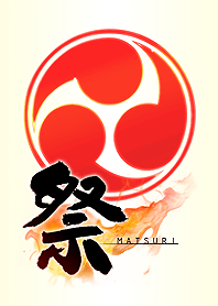 Japanese festival -MATSURI- light