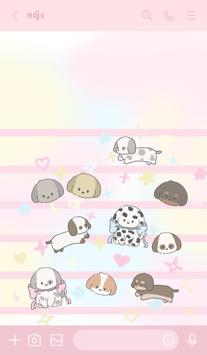 I woof woof you รูปที่ 2