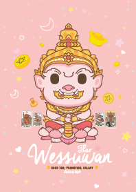 ท้าวเวสสุวรรณ : งาน เงินเดือน รุ่งๆ XVI