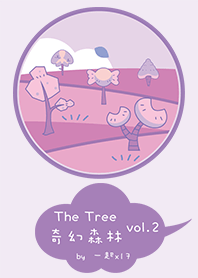 The tree vol.2