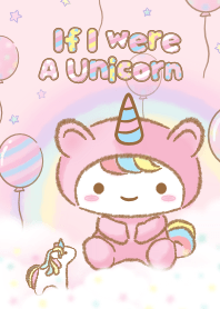 If I were a Unicorn