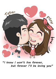 tatar love