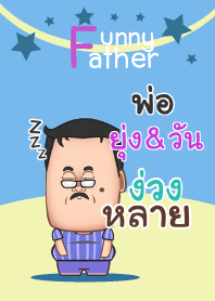 YUNGONE funny father_N V04