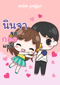 NINJA melon goofy girl_E V06