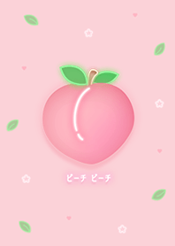 peach peach..