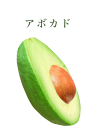 avocado 19
