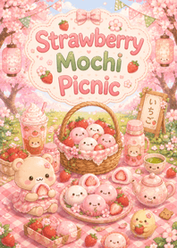 Strawberry Milk Garden