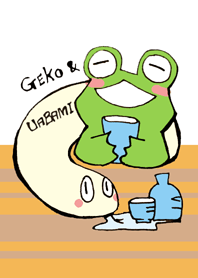 [geko] and [uabami]1