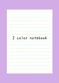 2 COLOR NOTEBOOK-LB&YEL GR-PURPLE