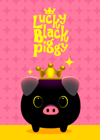Lucky Black Piggy
