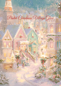 灯りが揺れるドリーミークリスマスタウン