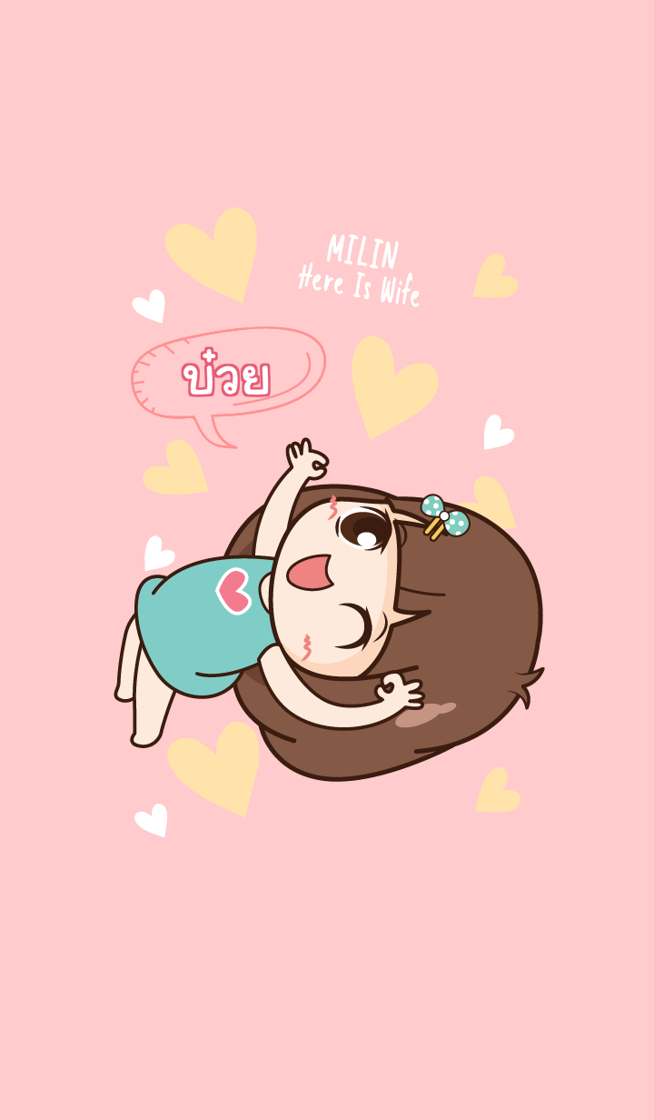BUI4 Here Is Wife 7 V14