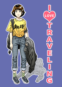 I Love Traveling