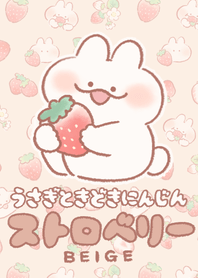 rabbit sometimes carrot  strawberryBEIGE