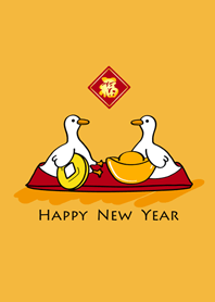 發呆鴨的新年假期-黃色