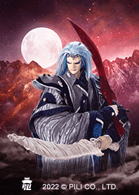 PILI Heroes: Xing Ye Can Hong