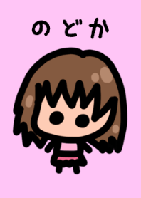 Nodoka's theme is very cute