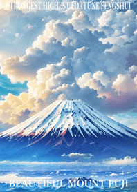 Beautiful Mount Fuji Lucky 43