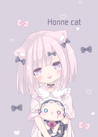 Honne cat Japanese