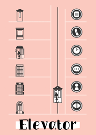 Elevator