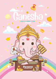 Ganesha Government Officer - Wealth