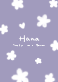 Hana2 Purple12_2