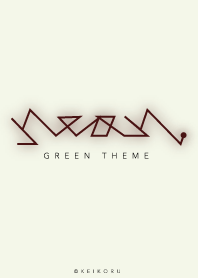 Neon Green
